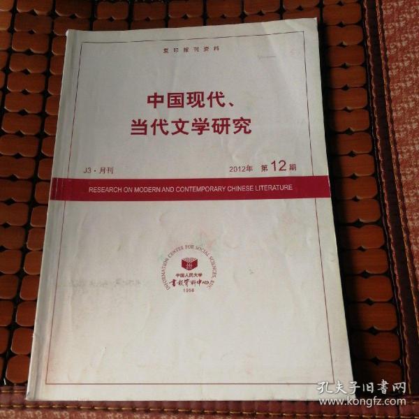 b349c312df92267f_n.jpg
