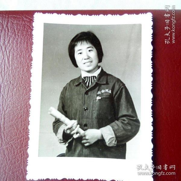 老照片(穿工作服)