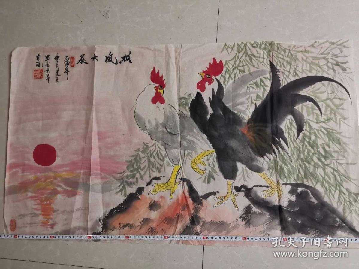 杨建臣先生是我国著名的书画家,人称鸡王.