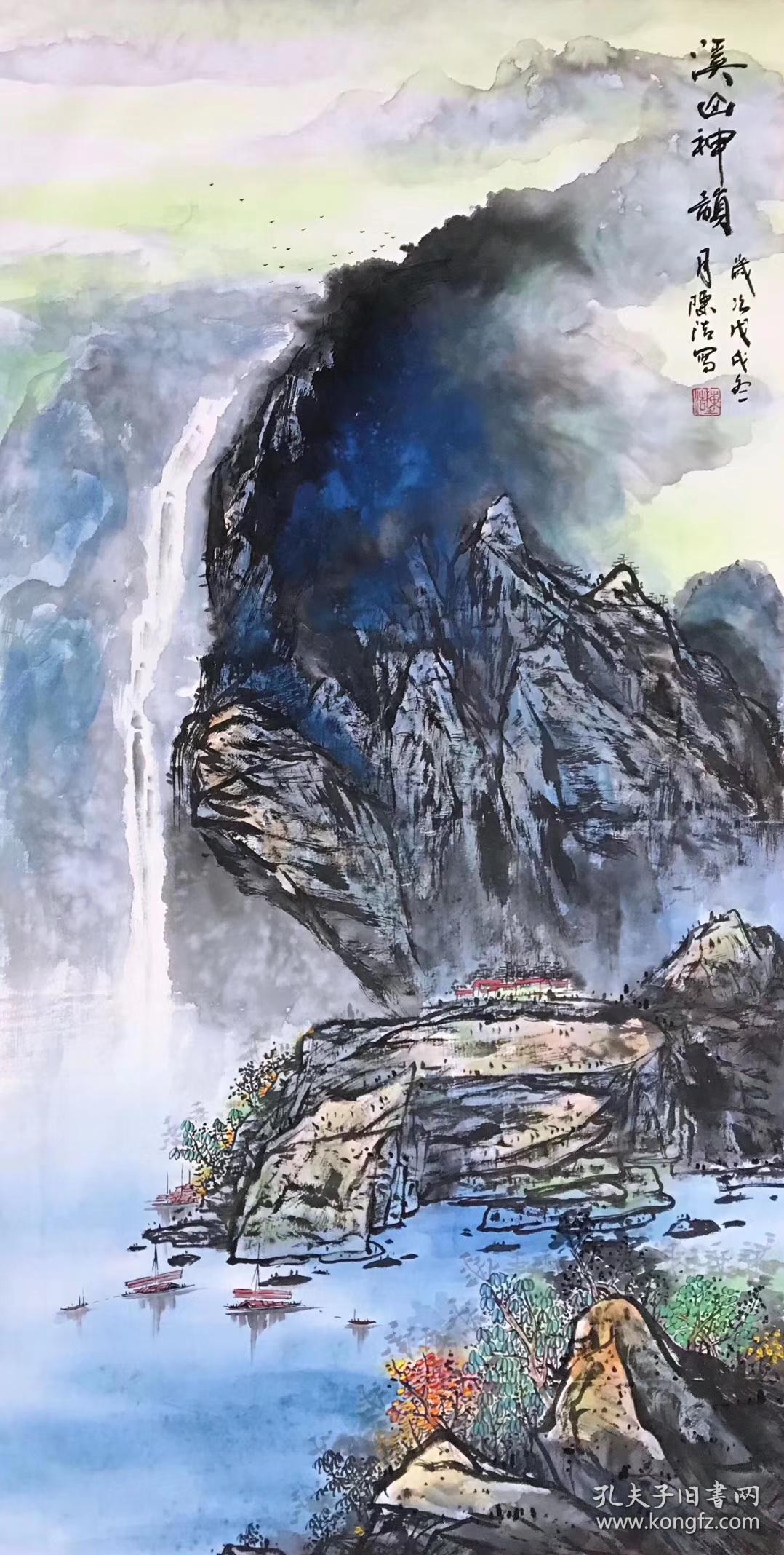四川省美术家协会会员陈浩老师四尺精品泼彩山水《溪山神韵》140*70