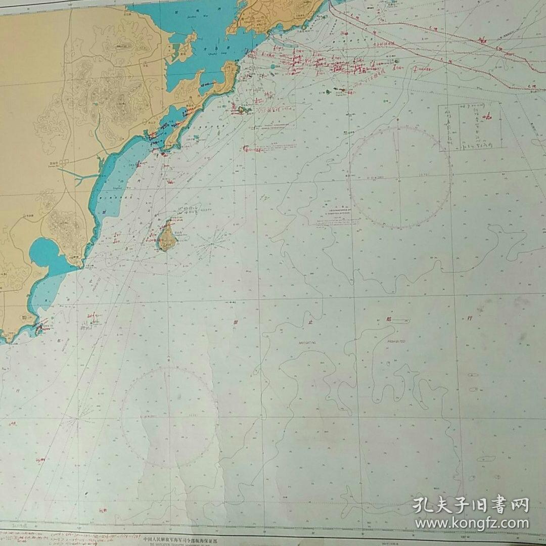 航海图--中国 黄海 山东半岛 ----青岛港至日照港.(1100*800)(见详图)
