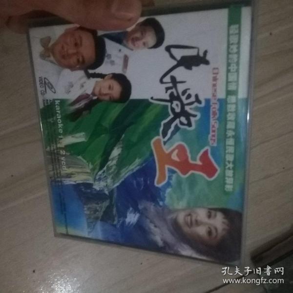 1018 条结果 有图 无图  作者:孙国杰 出版社:上海科学技术出版社