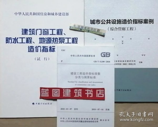 b37bdc12fa073109_n.jpg