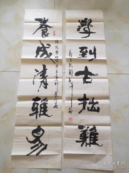 著名书法家禾千,原名王辛年,山东淄博人,是近年来活跃于京津,齐鲁的
