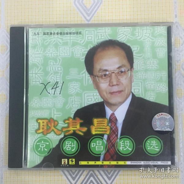 张素英曲谱_钢琴简单曲谱(2)