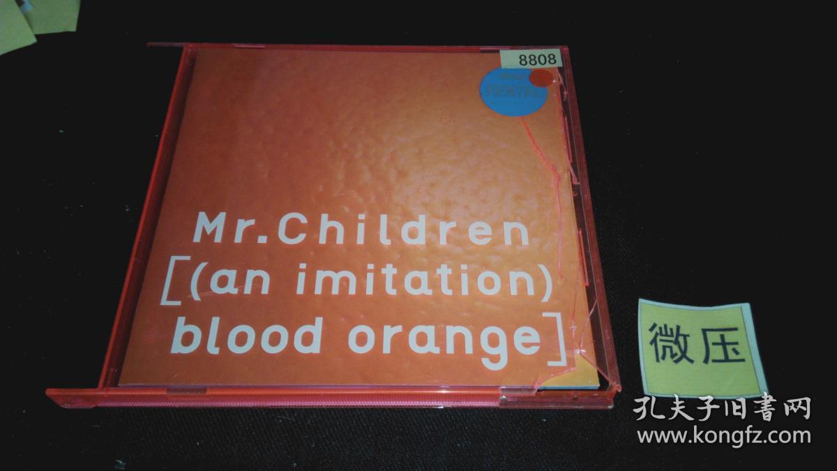 an imitationblood orange mr.children日版 拆 e505