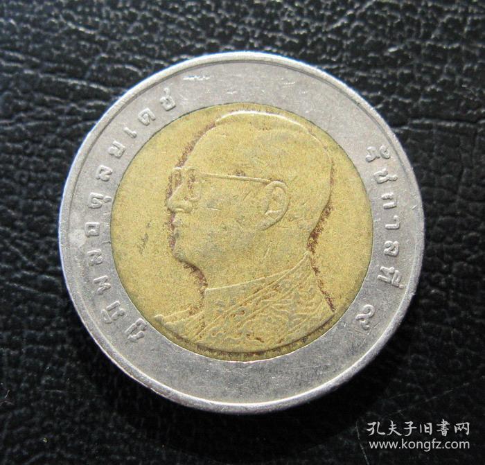 泰国硬币4个