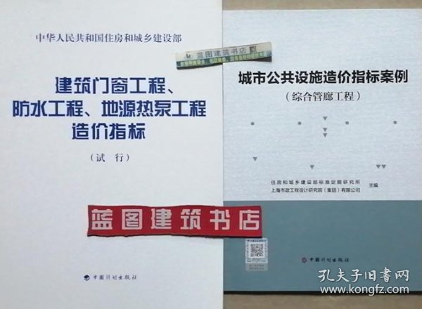 b37817dae83ad749_n.jpg