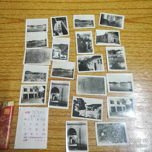 陈光烈士老照片21张【孤品资料】含3张底片