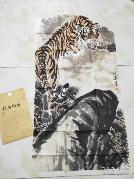 10)近现代画虎大师,其水墨写意虎,笔墨酣畅,神采自如,堪称一绝.