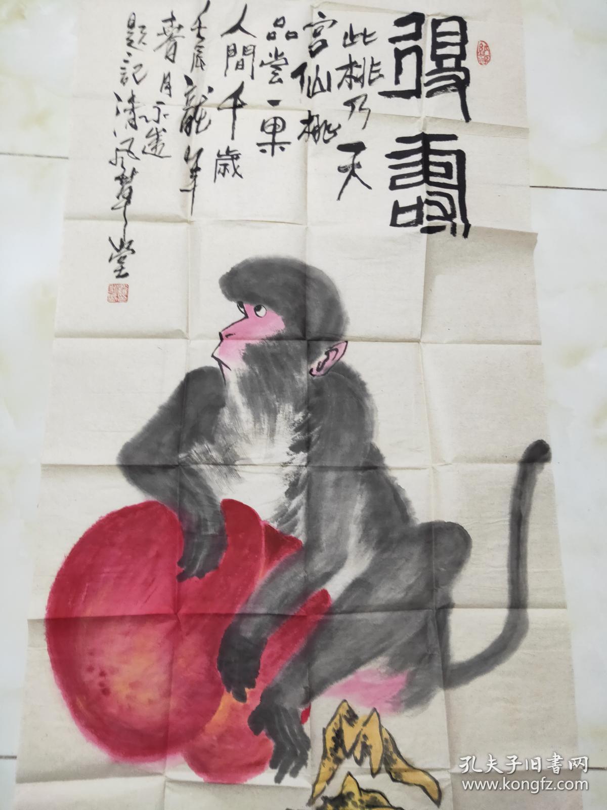 罗永盛,号子臣,字大颐,1963年生于青岛,自幼嗜画,尤喜大写意,花鸟画