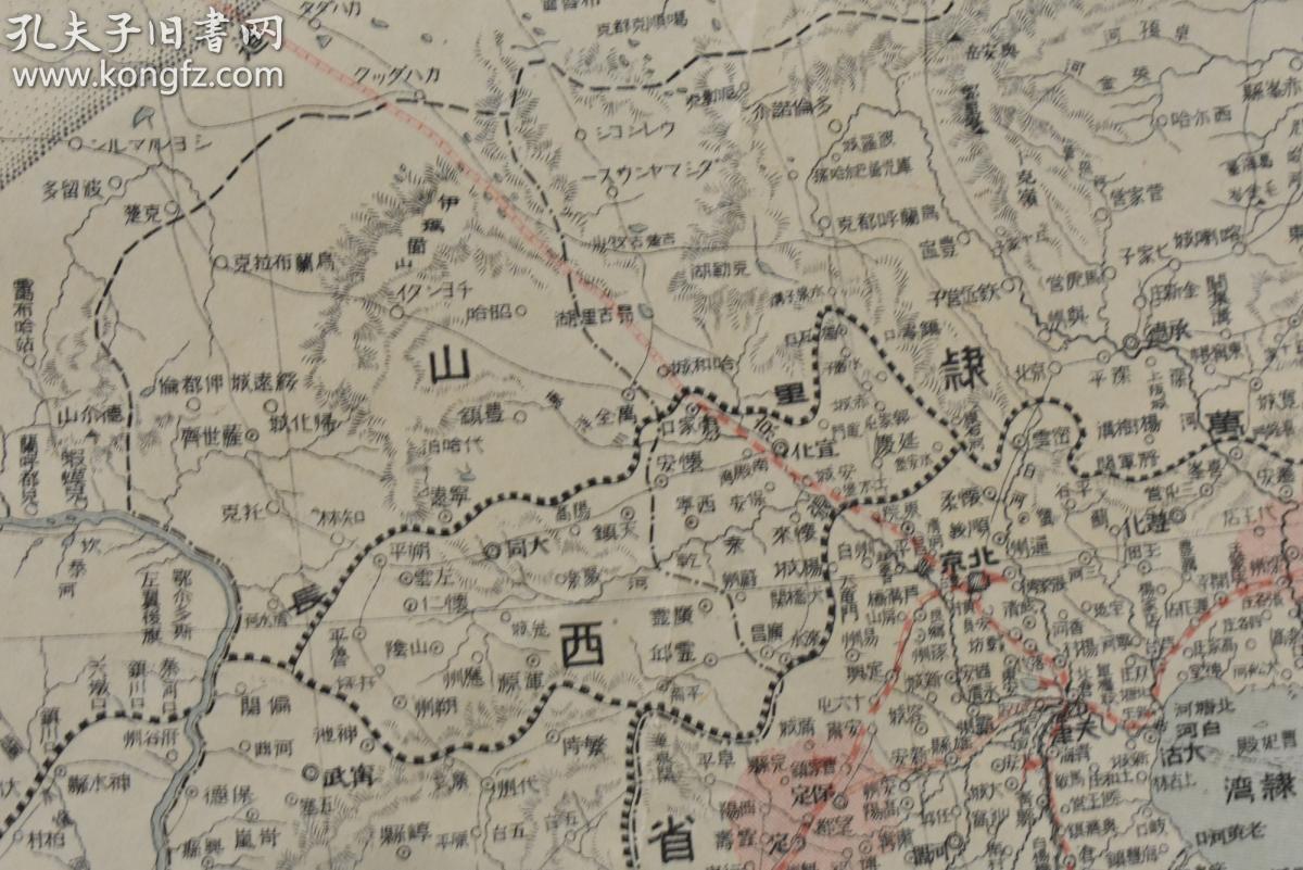 彩色地图单面1张 辛亥革命 武昌起义 革命动乱地点注(广州,桂林,柳州