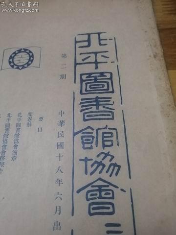 b9437e665e534dea_b.jpg