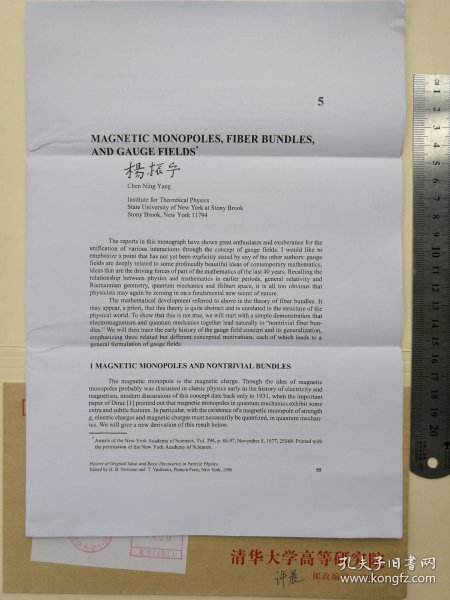 c2ca8452ed539dde_n.jpg