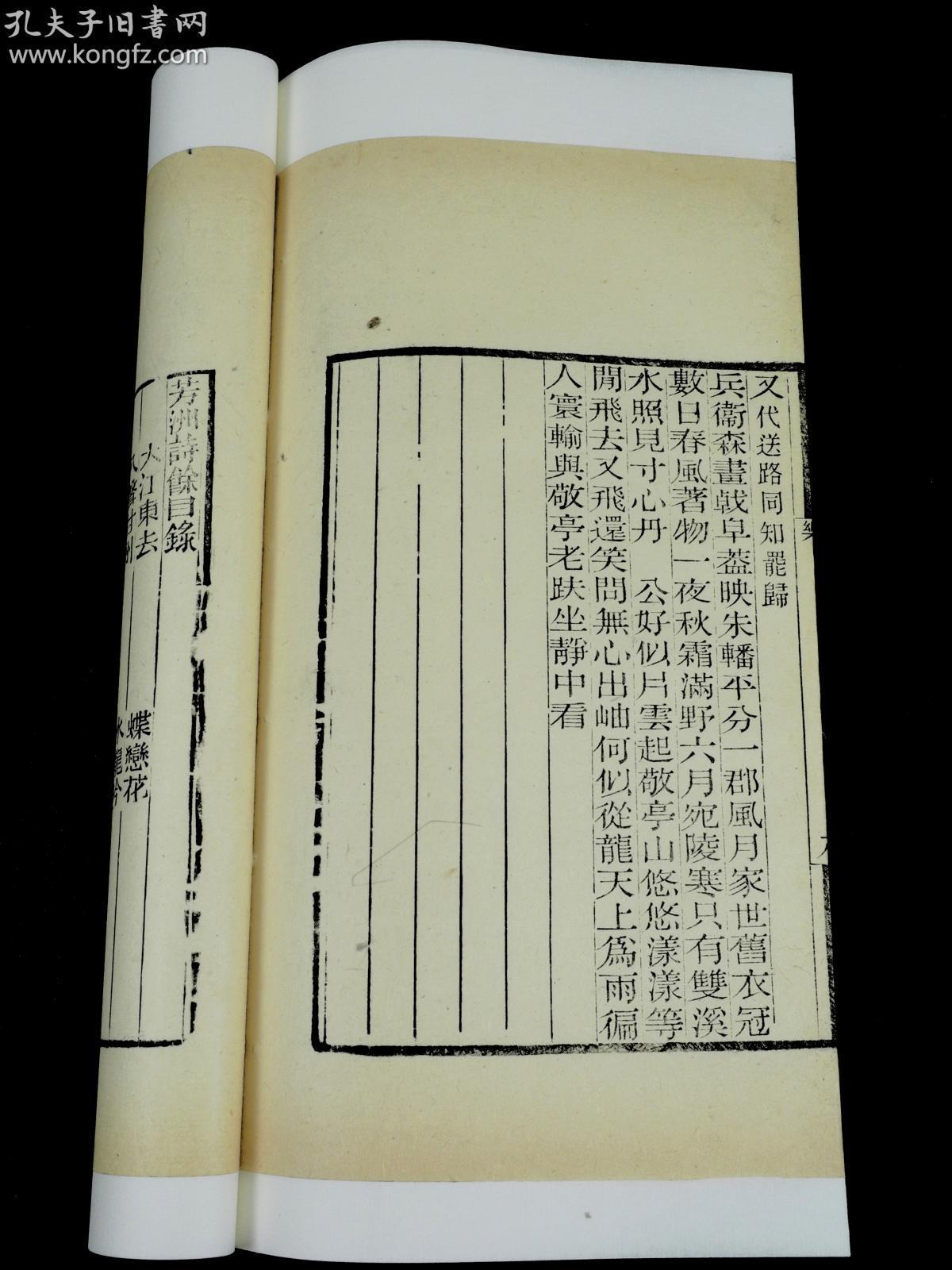 江西省波阳县人口_波阳县百货大楼老照片(2)