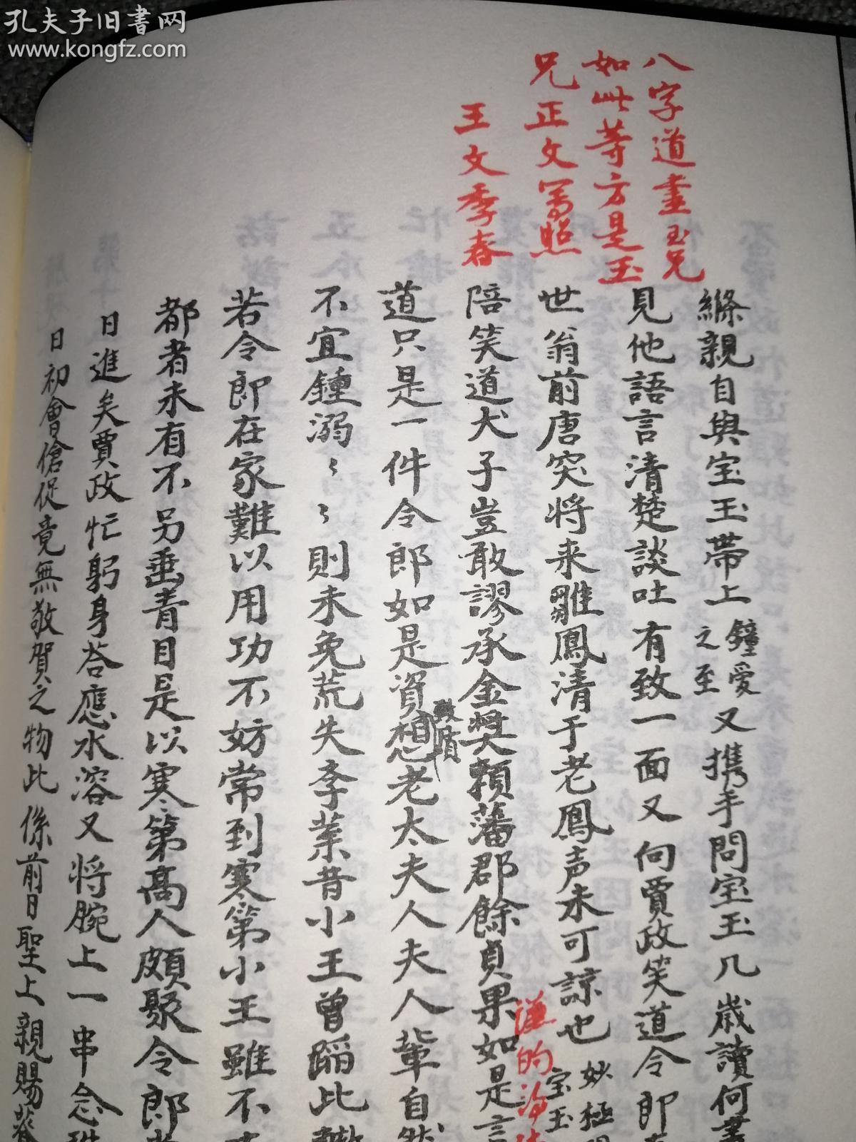 ca62b18a48b201e5_b.jpg