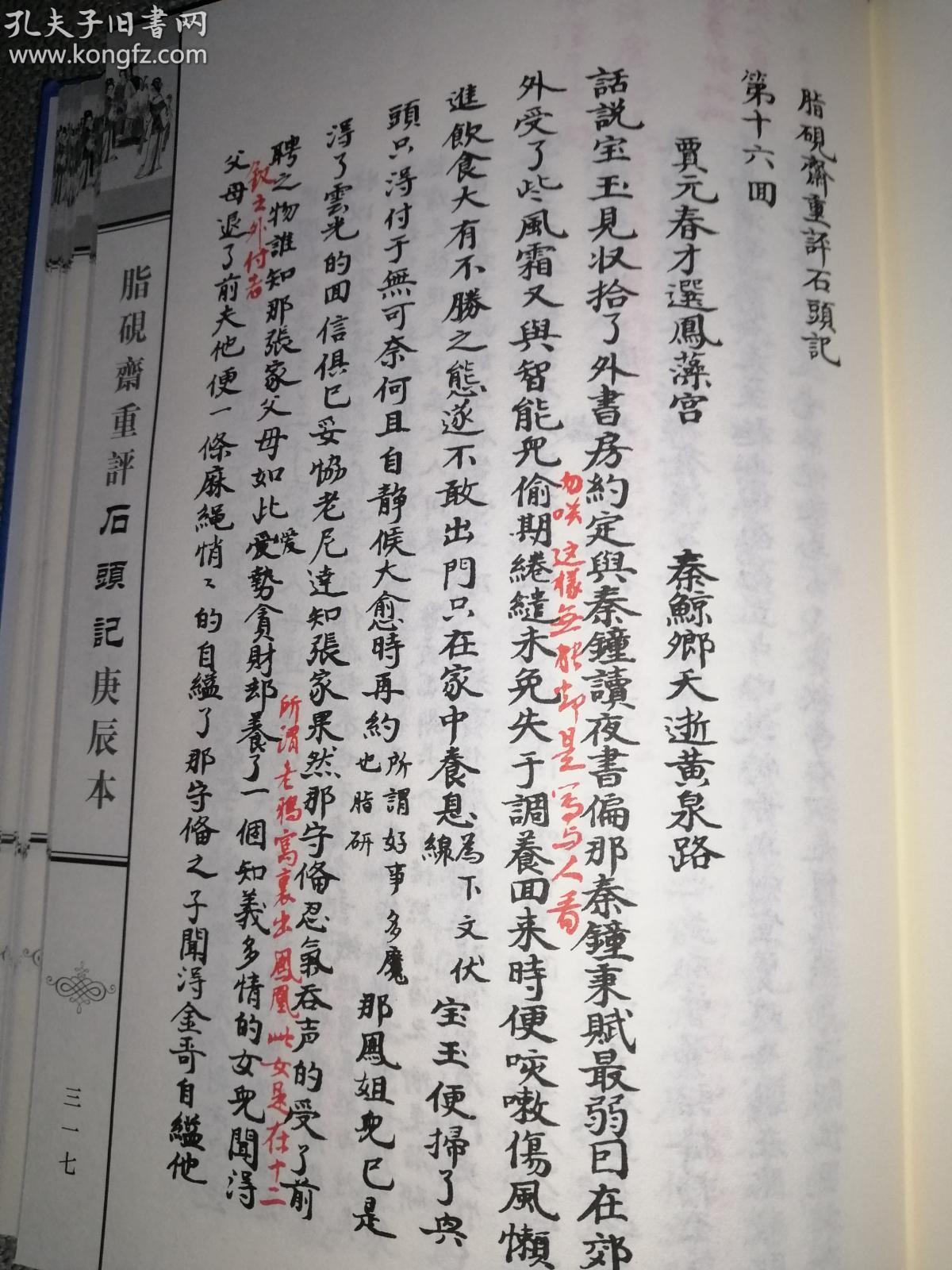 ca62b4aadd749cfd_b.jpg