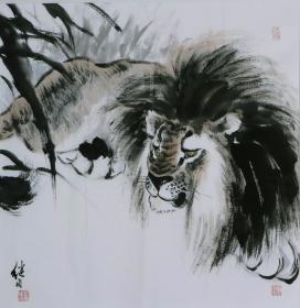 刘继卣 狮子