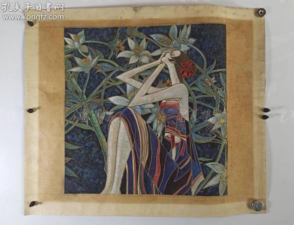 著名画家,中国现代重彩画代表人 丁绍光 水粉人物画作品一幅(纸本镜心
