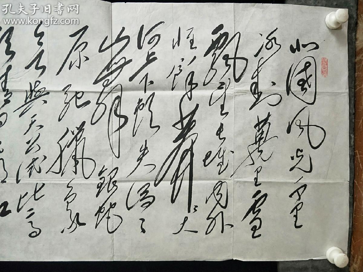 朱老总的诗词_书法诗词作品(3)