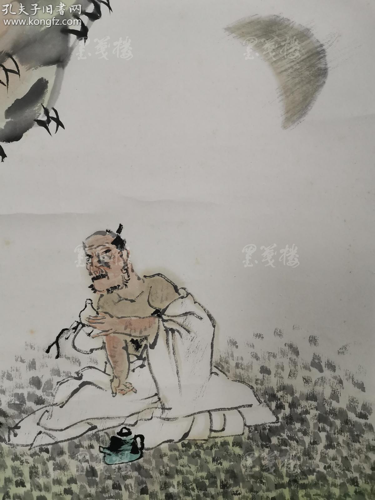 北京当代著名画家,通州八家之一 王石染 丁亥年(2007)水墨画作品