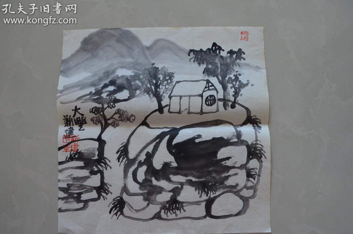 12朱新建山水画(455)