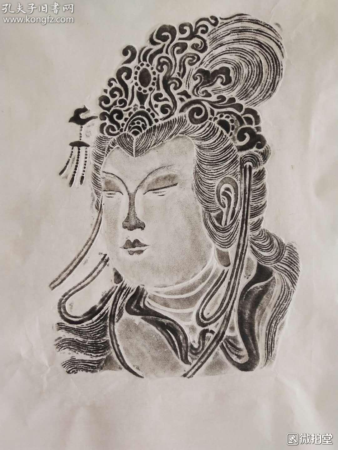 唐代造像碑佛首立体拓原拓拓片,碑拓,全型拓拓片