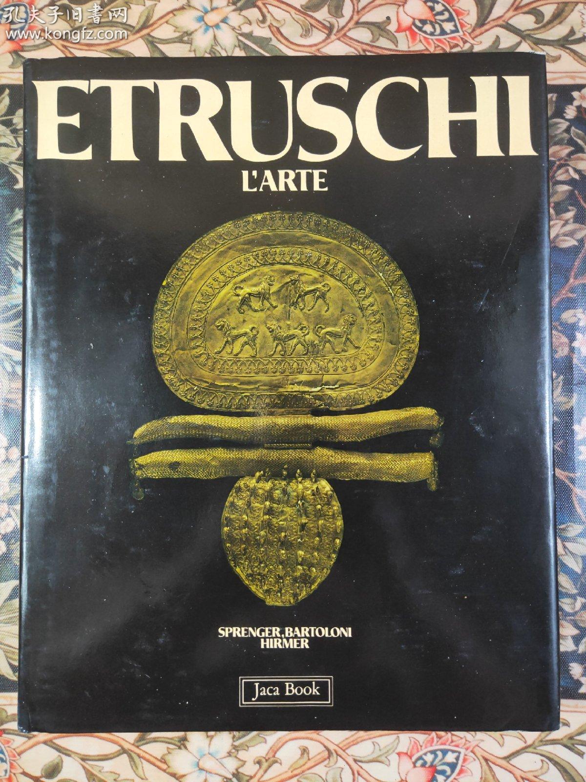 意大利盒伊朗人口_伊朗人口分布图