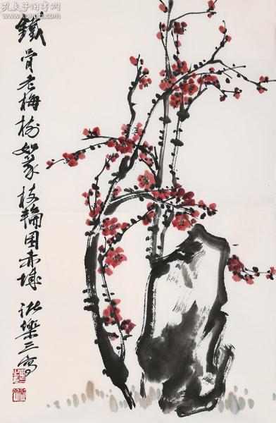 诸乐三 梅花