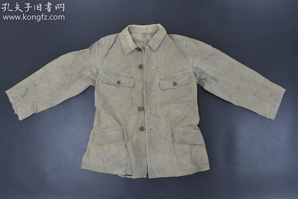 (丙0769)侵华史料《日军昭和十七年制九八式军服》二号上衣1件 帆布料