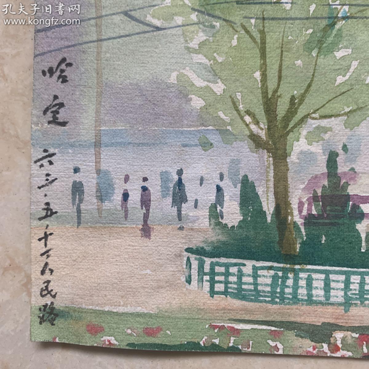六十年代著名上海水彩画家—哈定,上海人物街景水彩老画小品