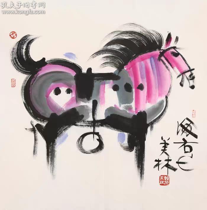 韩美林中国当代极具影响力的天才造型艺术家【生肖画一幅】