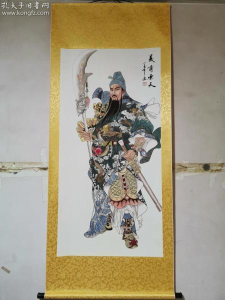 义薄云天 关公像 非印刷品