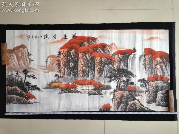 名人字画_名人字画出售_名人书法作品_国画_西画_字画
