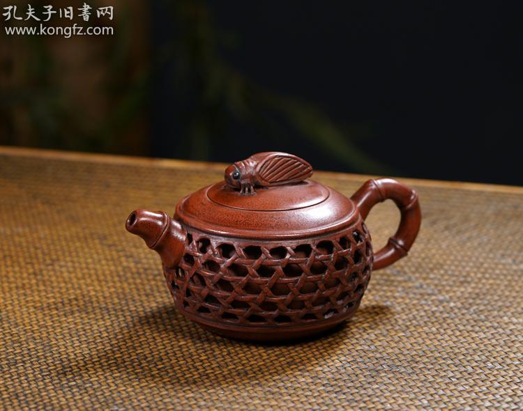 宜兴紫砂壶名家纯手工茶壶茶具竹编镂空壶