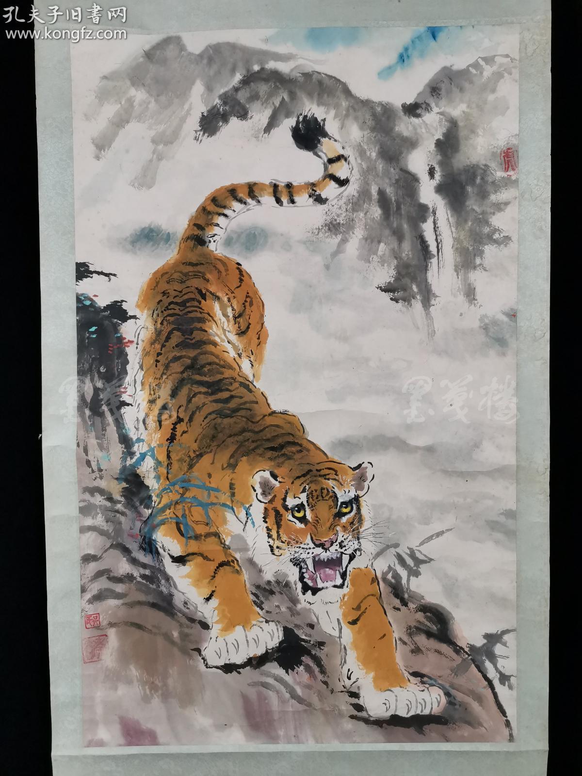 著名书画家,上海文史馆馆员 吴寿谷 水墨画作品"虎"一