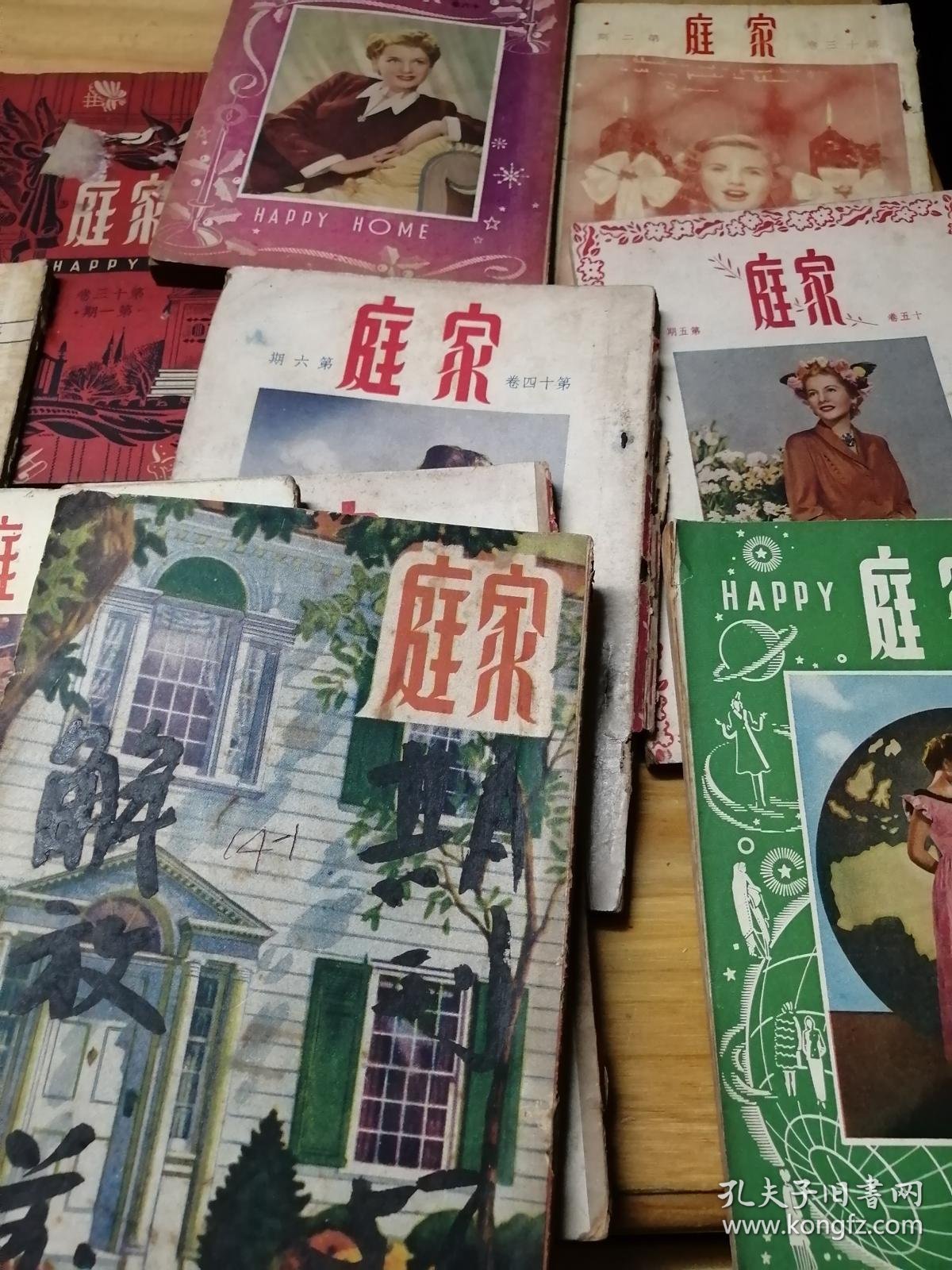比较好的电影刊物 fd52e23694325f90_b.jpg