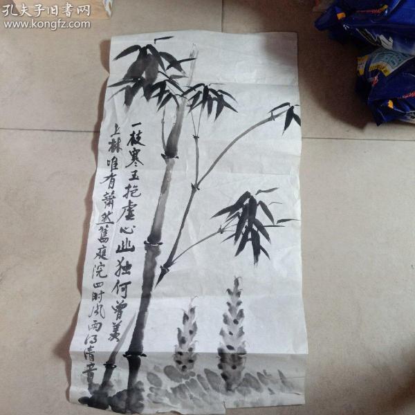 无款老画:《竹》有毛笔提词/尺寸大概长65cm宽46cm左右可直接盖章签