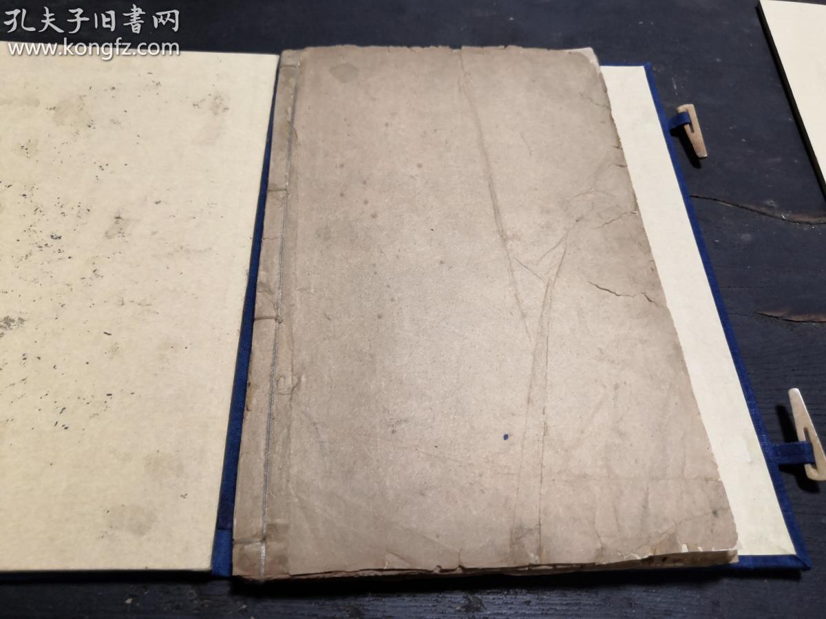 清康熙五十八年木刻大本性学资料扬州石成金天基撰