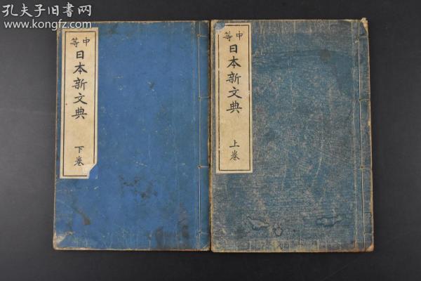 1950年台湾经济总量_台湾经济总量图片(2)