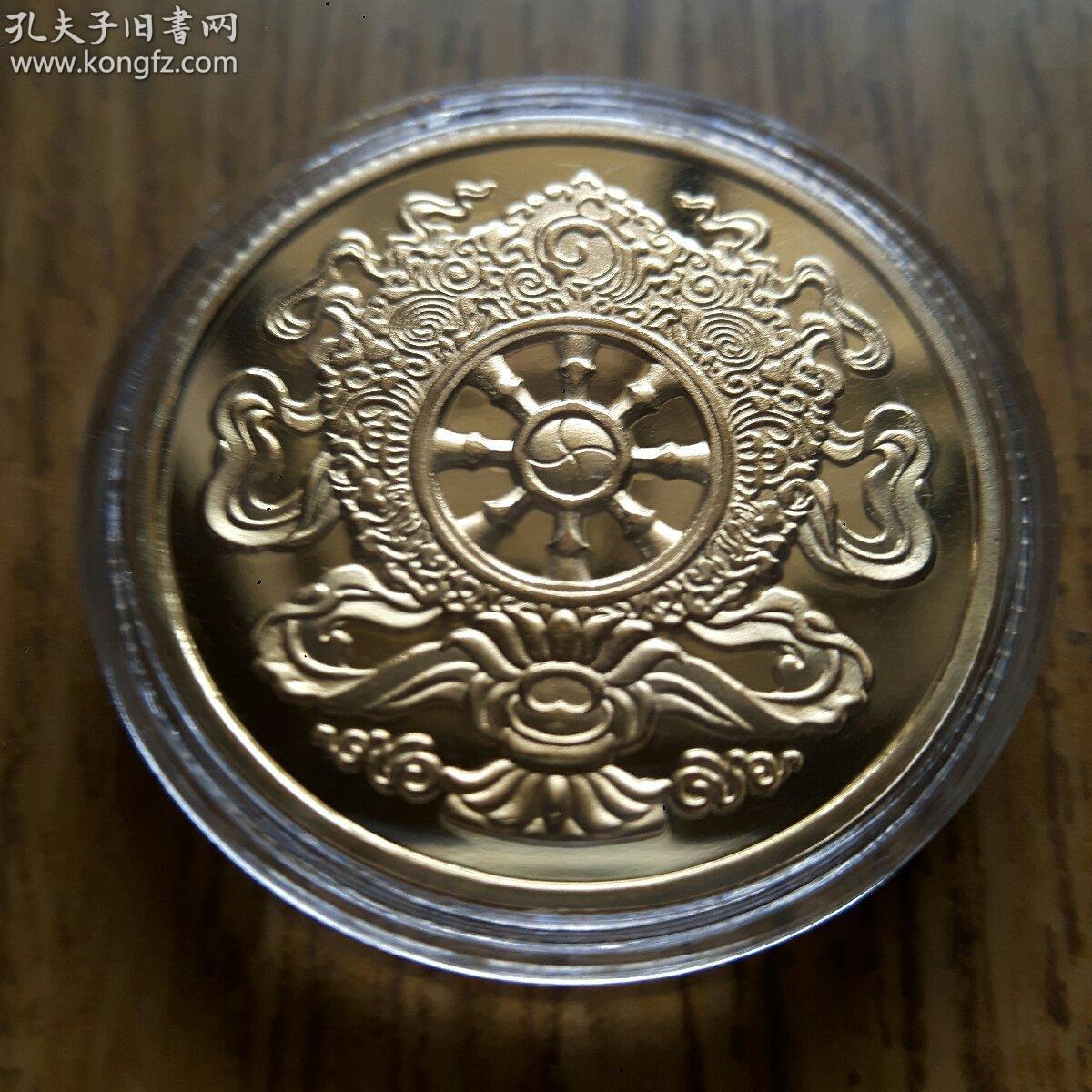 纪念币镀金不丹藏传佛教金刚杵佛教八宝之一
