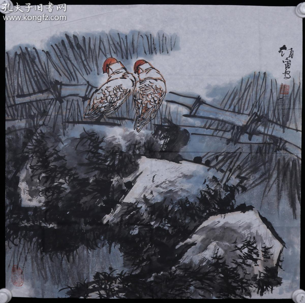 著名画家,中央美院中国画系教授 赵宁安 水墨花鸟 一幅(纸本软片,约4