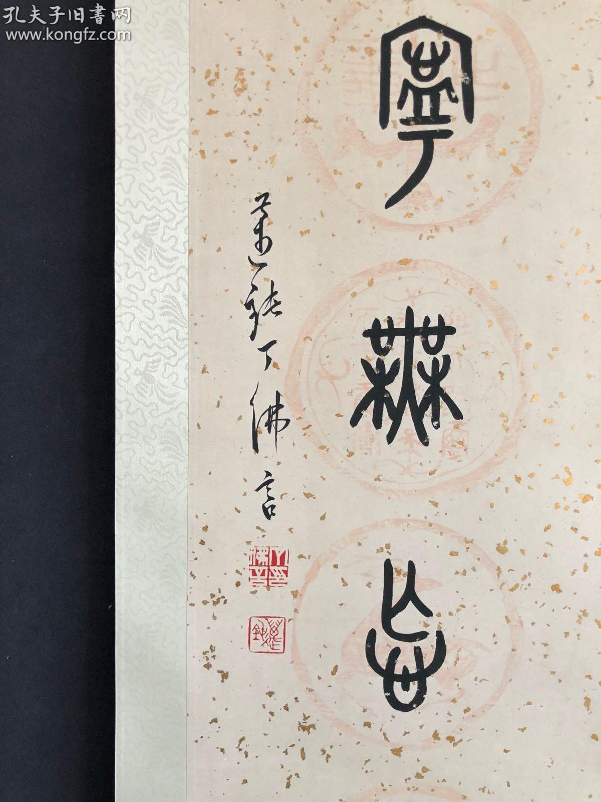 王姓人口变少_王姓微信头像(3)