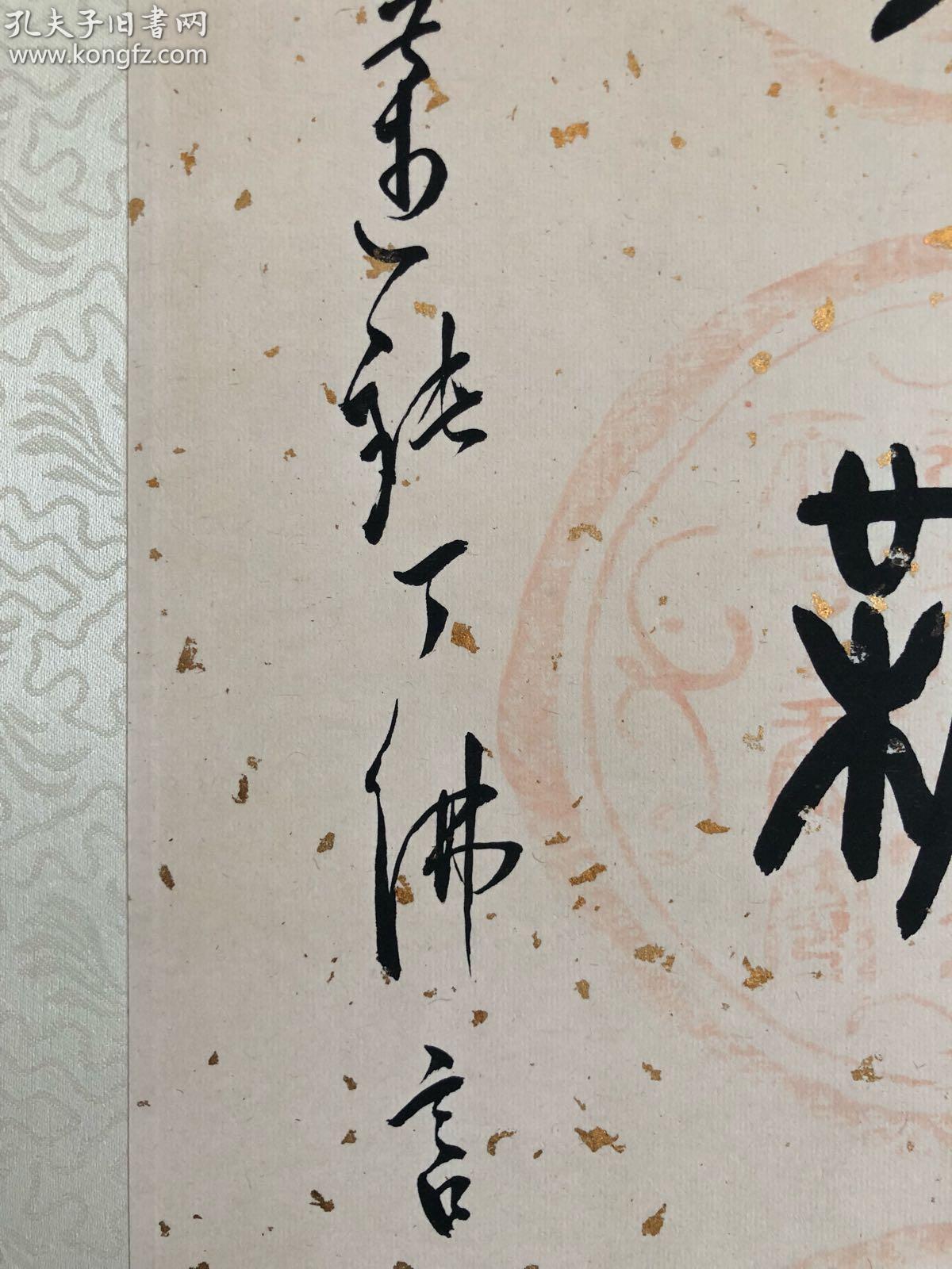 王姓人口变少_王姓微信头像(2)