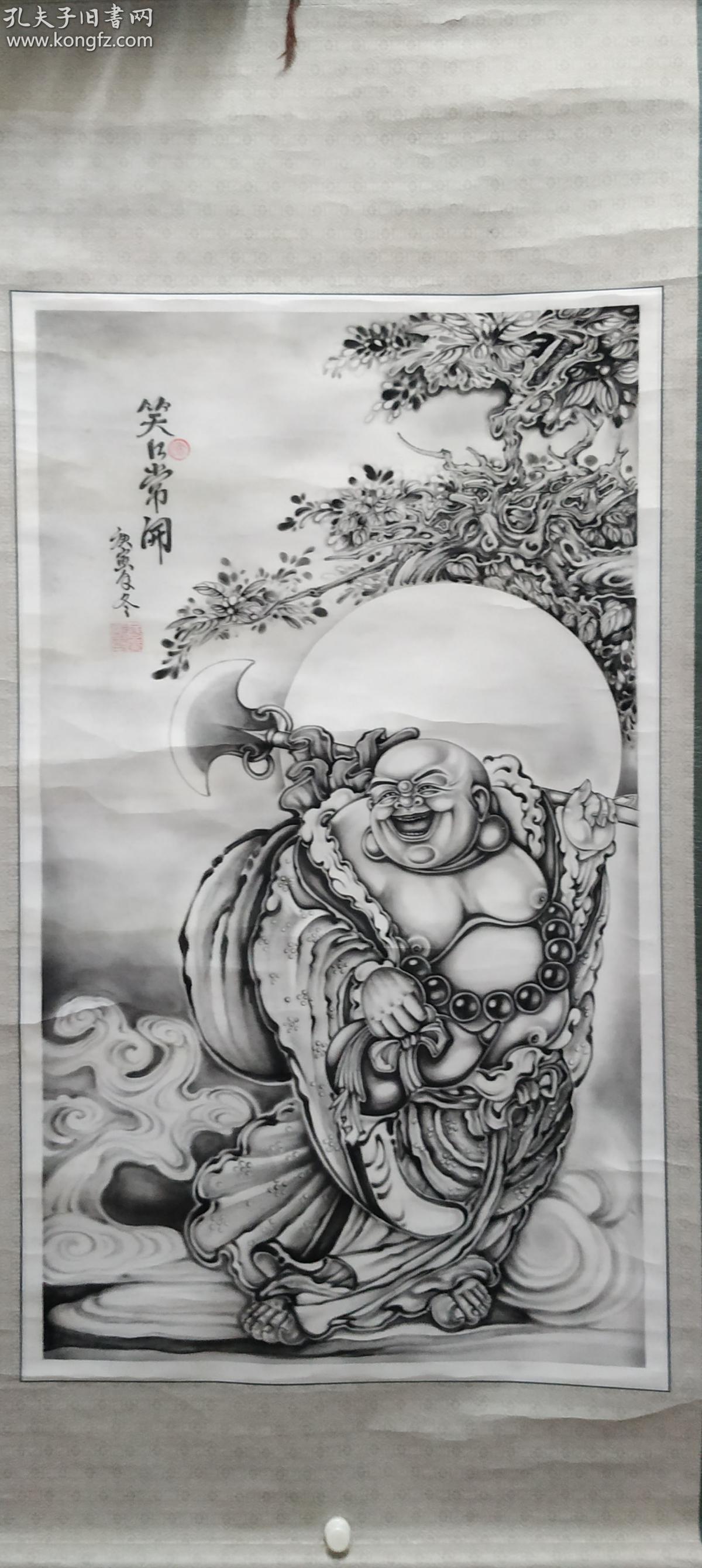美院国画--近现代-弥勒佛-素描-尺寸68x130