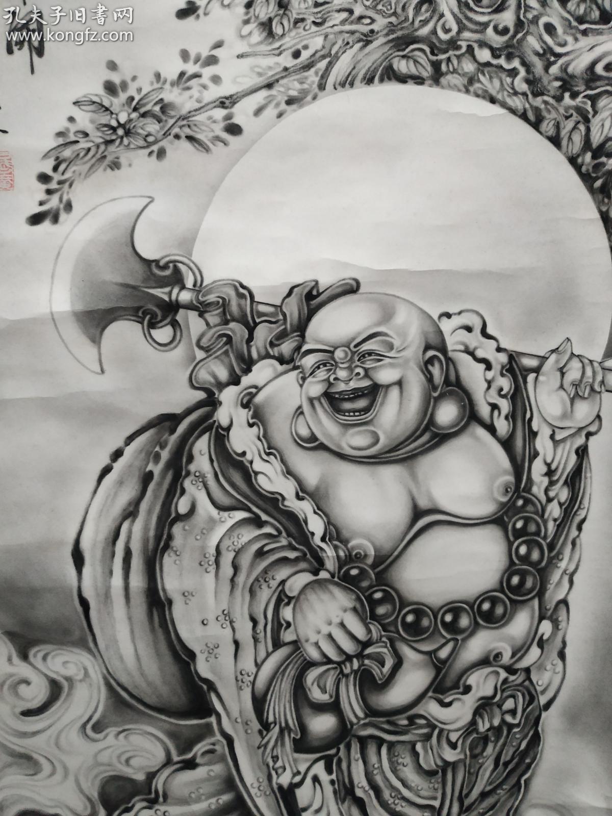 美院国画--近现代-弥勒佛-素描-尺寸68x130