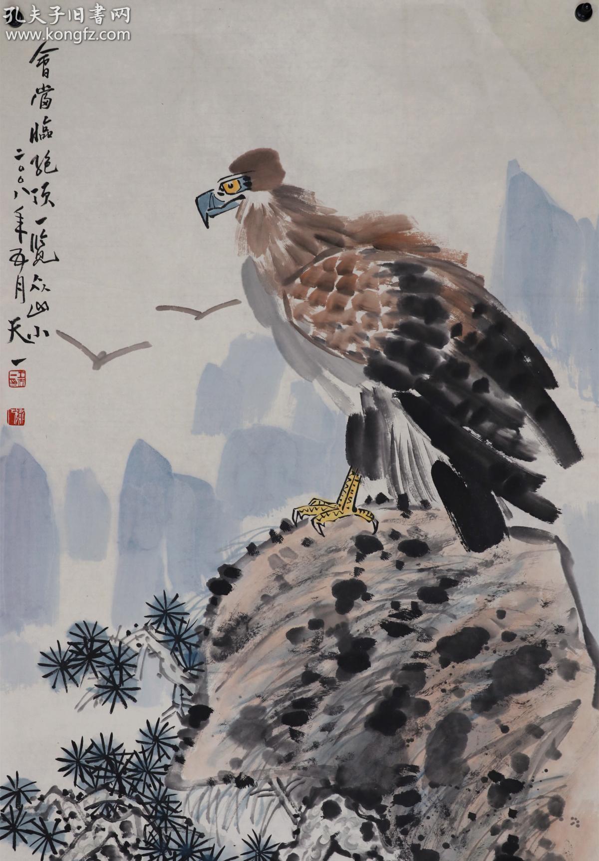 【王天一】甘肃画院副院长 松鹰图