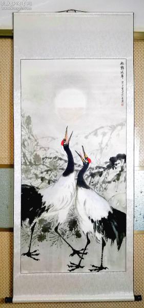 新店开业,限时特价〈国画名家,丁惠兴先生〉江苏省美协会员,傅抱石