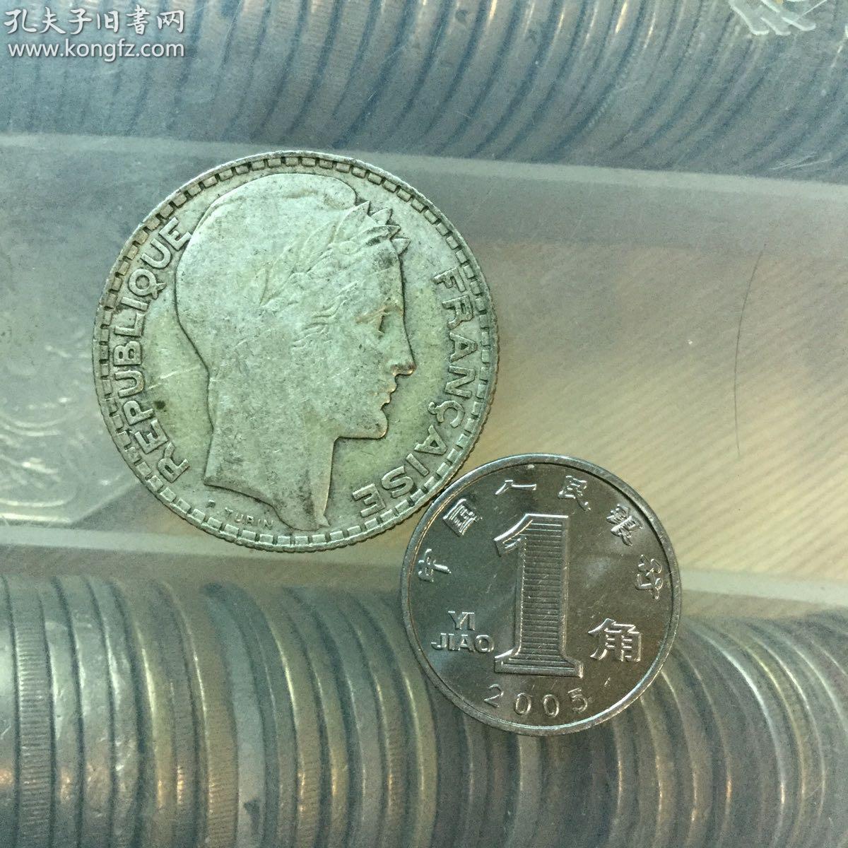 法国银币 1931年10法郎 世界硬币外国硬币老银币