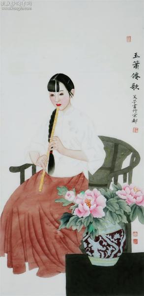王美芳 工笔仕女图